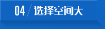 可根據(jù)營(yíng)銷(xiāo)主題定制圖案、規(guī)格、工藝